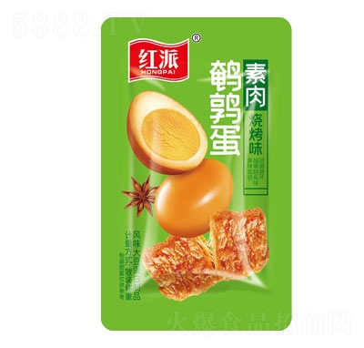 �t���g�����������ζ