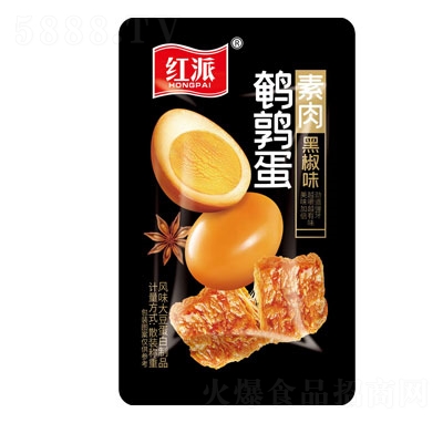 �t���g��������ڽ�ζ