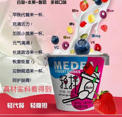 �׵ف��p�����������Ʒ150g