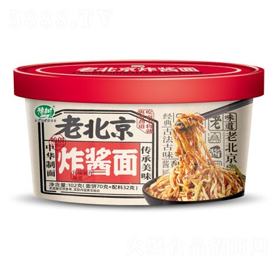 ԥ��(sh��)�ϱ���ը�u��102g