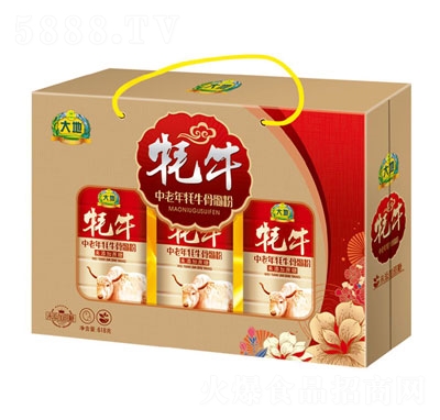 �����������ţ����ۛ_�{(di��o)Ʒ