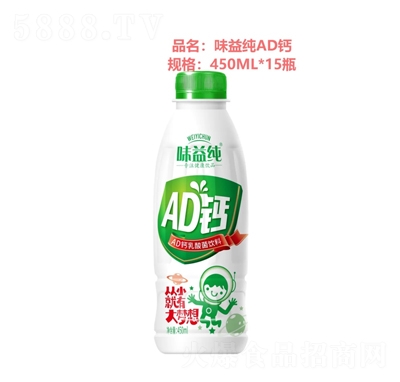 ζ�⼃AD�}����������450mlX15ƿ