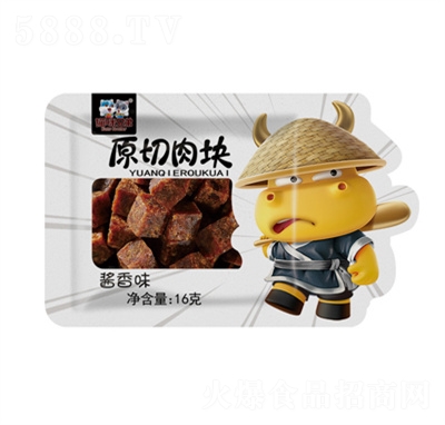 ؈���ֵ��i��ɪ�(d��)��С���b���e��ʳ16gԭ����K�u��ζ