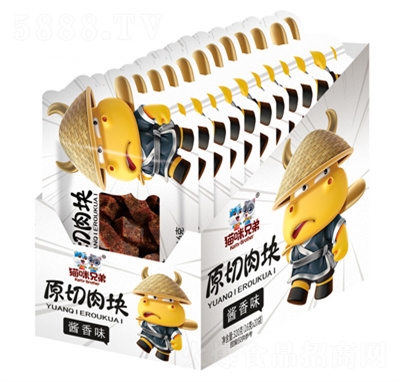 ؈���ֵ��i��ɪ�(d��)��С���b���e��ʳ16gԭ����K�u��ζ���b