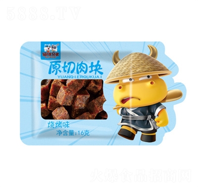 ؈���ֵ��i��ɪ�(d��)��С���b���e��ʳ16gԭ����K����ζ