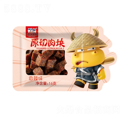 ؈���ֵ��i��ɪ�(d��)��С���b���e��ʳ16gԭ����K����ζ