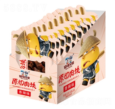 ؈���ֵ��i��ɪ�(d��)��С���b���e��ʳ16gԭ����K����ζ���b