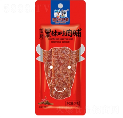 ؈���ֵ��i��ɪ�(d��)��С���b���e��ʳ20g�⸬�ڽ�ζ