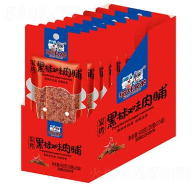 ؈���ֵ��i��ɪ�(d��)��С���b���e��ʳ20g�⸬�ڽ�ζ���b