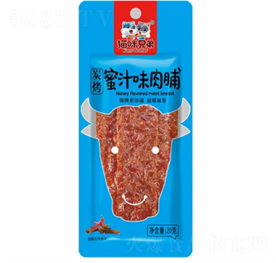 ؈���ֵ��i��ɪ�(d��)��С���b���e��ʳ20g�⸬��֭ζ