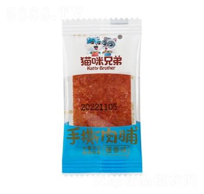 ؈���ֵ��i��ɪ�(d��)��С���b���e��ʳ�u��ζ