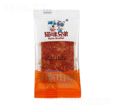 ؈���ֵ��i��ɪ�(d��)��С���b���e��ʳ�ں���ζ