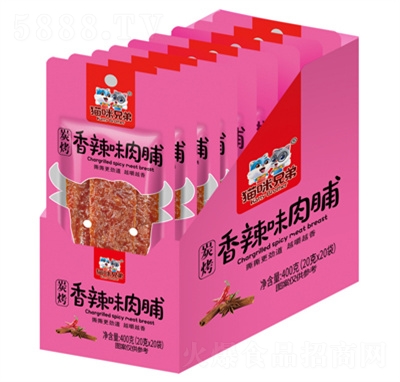 ؈���ֵ��i��ɪ�(d��)��С���b���e��ʳ20g�⸬����ζ���b