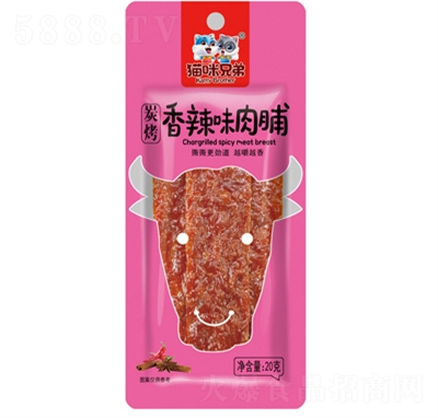 ؈���ֵ��i��ɪ�(d��)��С���b���e��ʳ20g�⸬����ζ