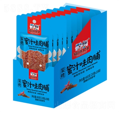 ؈���ֵ��i��ɪ�(d��)��С���b���e��ʳ20g�⸬��֭ζ���b