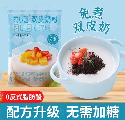 ��С���pƤ�̷��L(f��ng)ζ���w���100��