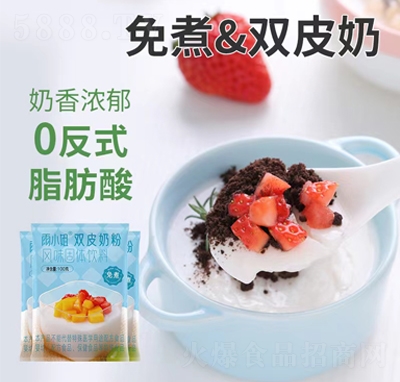 ��С���pƤ�̷��L(f��ng)ζ���w���100g