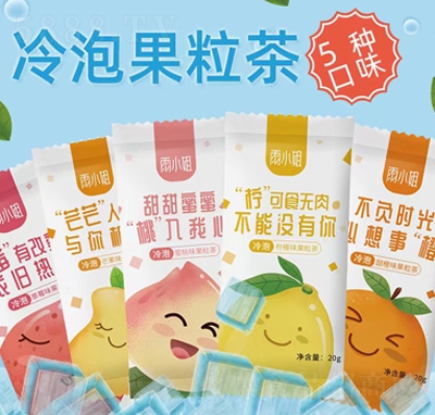 ��С��5�N��ζ���ݹ������L(f��ng)ζ���w���20��