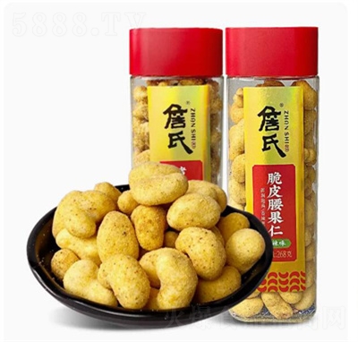 ղ�ϴ�t���b������2�޴�Ƥ��Ҭ������ζ��(ji��n)����ʳ��؛