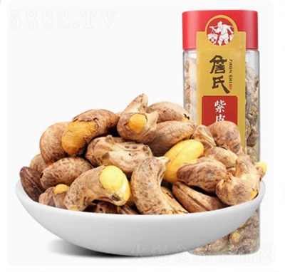 ղ�ϼt����Ƥ����278g��(y��u)�x�������ƈ�(ji��n)����؛