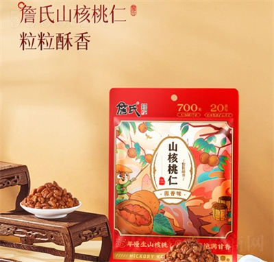 ղ��ɽ������96gX3���b���Ռ�����؛��(ji��n)����ʳ