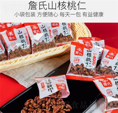 ղ��ɽ�����ʷ����b250gɢ�Q��(d��)��С�����b