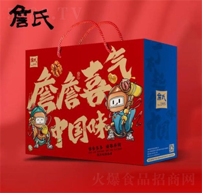 ղ��ղղϲ��Թ���Y��1278g�̸�����Ƥ����