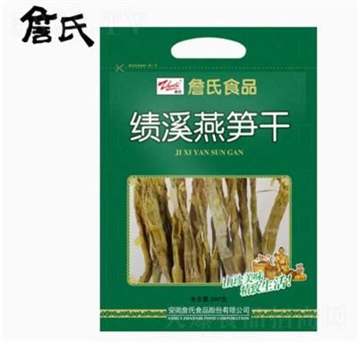 ղ�Ͽ�Ϫ��S��350gɽ��ɲ˴��b��؛���b