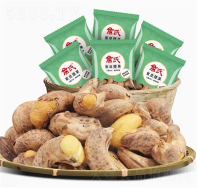 詹氏紫皮腰果250g熟散裝稱重獨立小包裝堅果零食