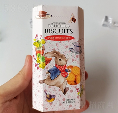 �ʺ���ӛ������ţ��ζ��ʽС�A��ִ��23��С��ɫɸ��c(di��n)