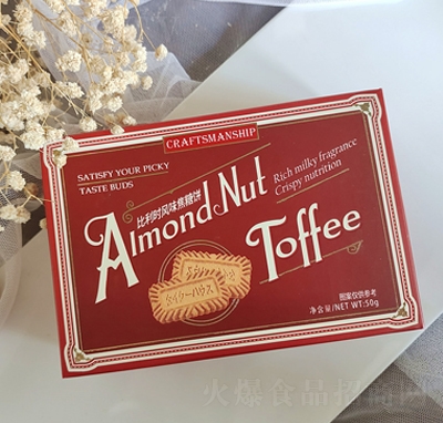 �ʺ���ӛ�����r�L(f��ng)ζ�����50g���bϲ�ɸ��c(di��n)