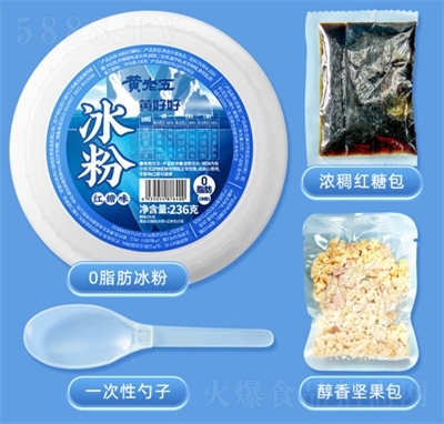 �S�������236g���e׷����ʳ