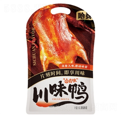 �S������ô�ζ�����e׷����ʳ