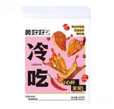 �S�����ĸΌ�ؐ160g������������i�μ�ʳ��ʳ���e׷����ʳ