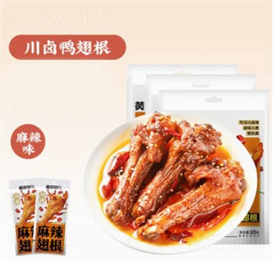 �S�����������ʳ�������e׷����ʳ