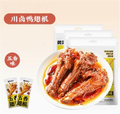 �S�����������ʳ�������e׷����ʳ