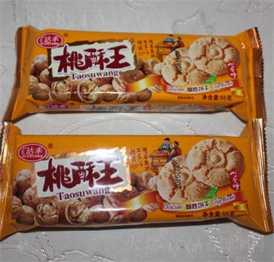 �_(d��)�S����������55�����eС��ʳ