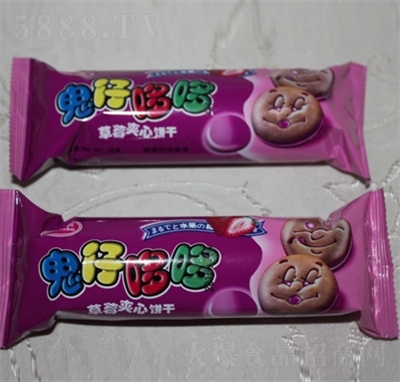 �_(d��)�S�A��ɲ�ݮζ�A��55�����eʳƷ