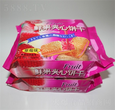 �_(d��)�S�A��ɲ�ݮζ�r���A���207�����eʳƷ