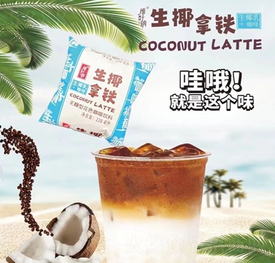 �S�~�c��Ҭ���F220ml�o(w��)���ͻ�ɫ�������