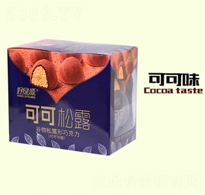 �þGԴ��¶����¶�ɿ�����cϲ�����e��ʳ�ɿ�