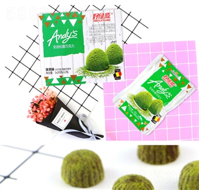 �þGԴ��¶����¶�ɿ�����cϲ�����e��ʳĨ��ζ