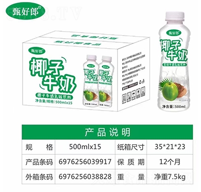 ���ҬҬ��ţ����ζ���500mlX15ƿ