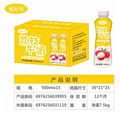 ���Ҭ��֦ţ����ζ���500mlX15ƿ