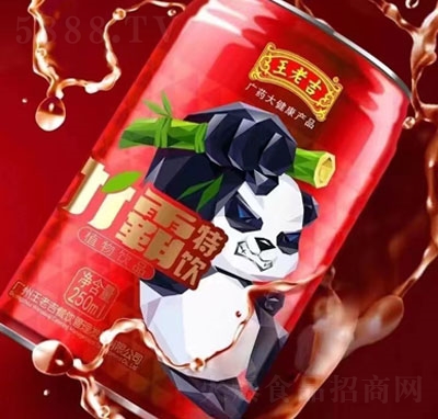 ���ϼ�������ֲ�����250ml