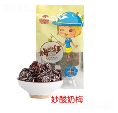 ����Ǒ�������T������÷���e��ʳ