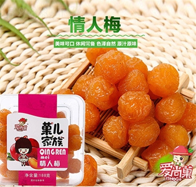 ����Ǒ�������T����÷���e��ʳ