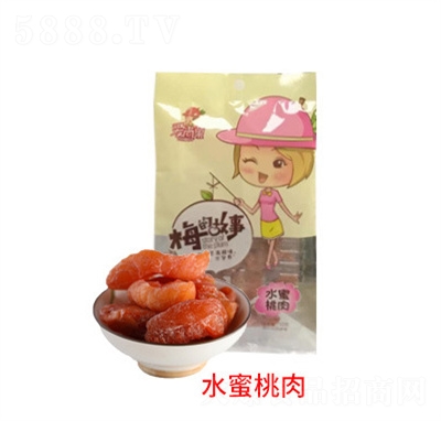 ����Ǒ�������Tˮ���������e��ʳ