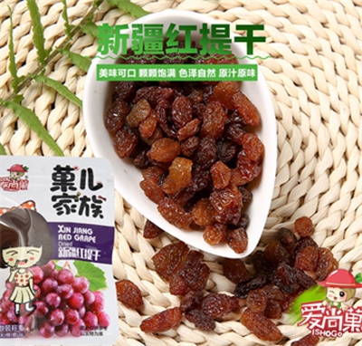 ����Ǒ�������T�½��t������e��ʳ