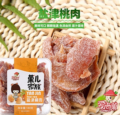 ����Ǒ�������T�}���������e��ʳ